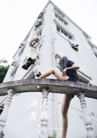国产一区桃花av_国产剧高清在线观看