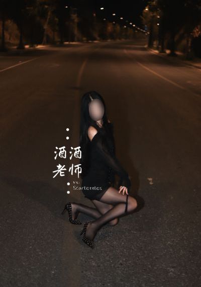 久久久久精品国产88号技师_国产剧在线视频观看