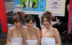 欧美s62s62s_720在线观看