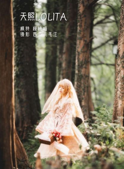 国产人人做人人爱_HD全集在线观看