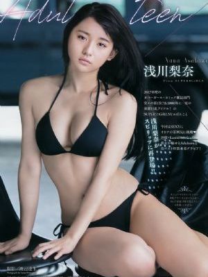 国产精品久久久啪_4K在线观看视频